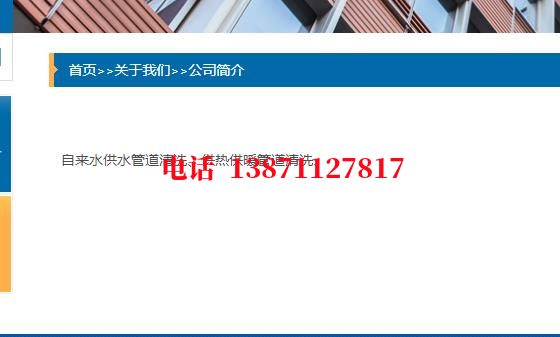 潮州管道除垢清洗石油管道清洗油垢